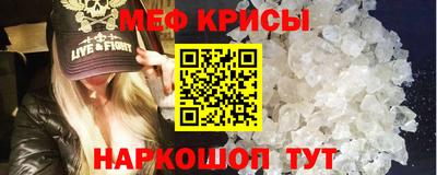 тгк Донской