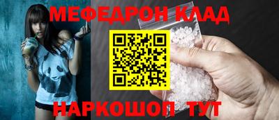 СК Донецк