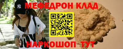 ALPHA PVP Дубна