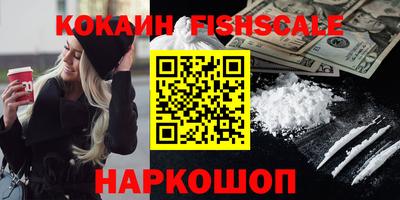 СК Донецк