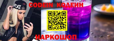 тгк Донской