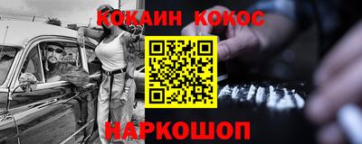 СК Донецк