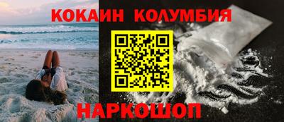 тгк Донской