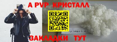 СК Донецк