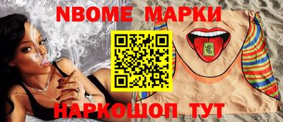 тгк Донской
