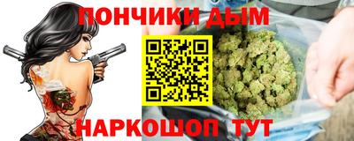 тгк Донской