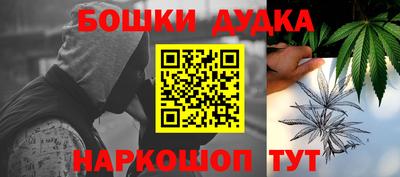 тгк Донской