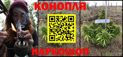 ALPHA PVP Дубна