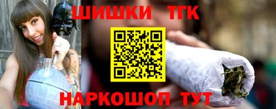 ALPHA PVP Дубна