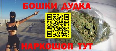 ALPHA PVP Дубна