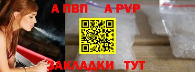 СК Донецк