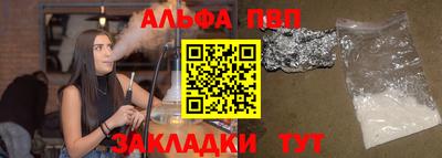СК Донецк