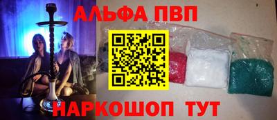 СК Донецк