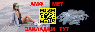 ALPHA PVP Дубна