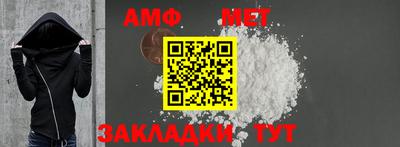 тгк Донской
