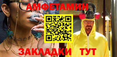 ALPHA PVP Дубна