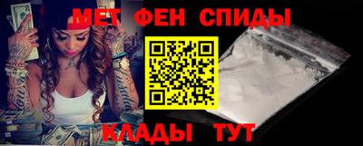ALPHA PVP Дубна