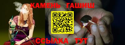 ALPHA PVP Дубна