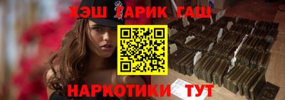 ALPHA PVP Дубна