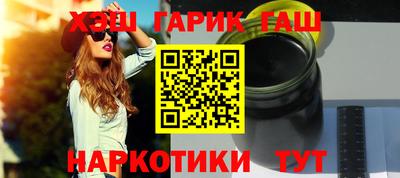 СК Донецк