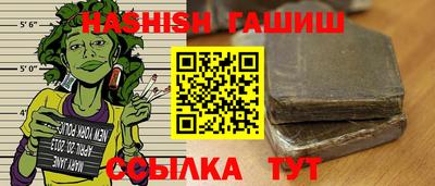 тгк Донской