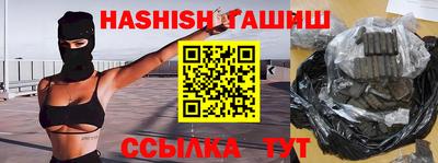 ALPHA PVP Дубна