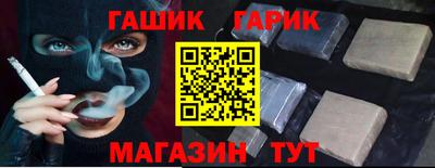СК Донецк