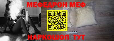 ALPHA PVP Дубна
