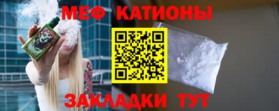 СК Донецк