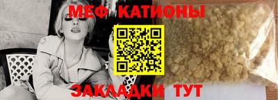 тгк Донской