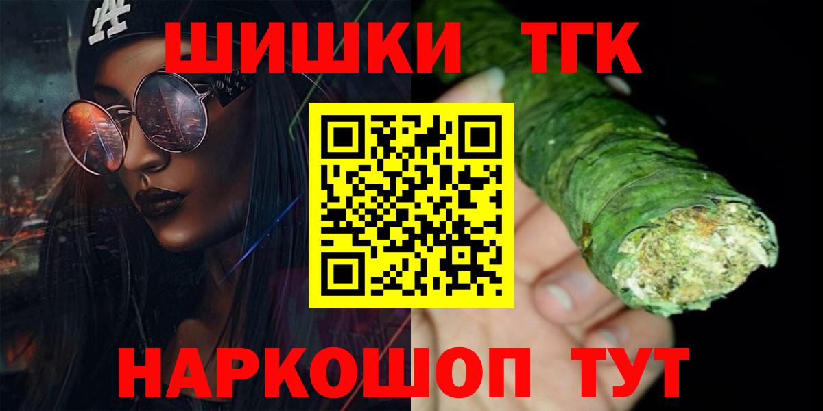 Каннабис семена Орёл